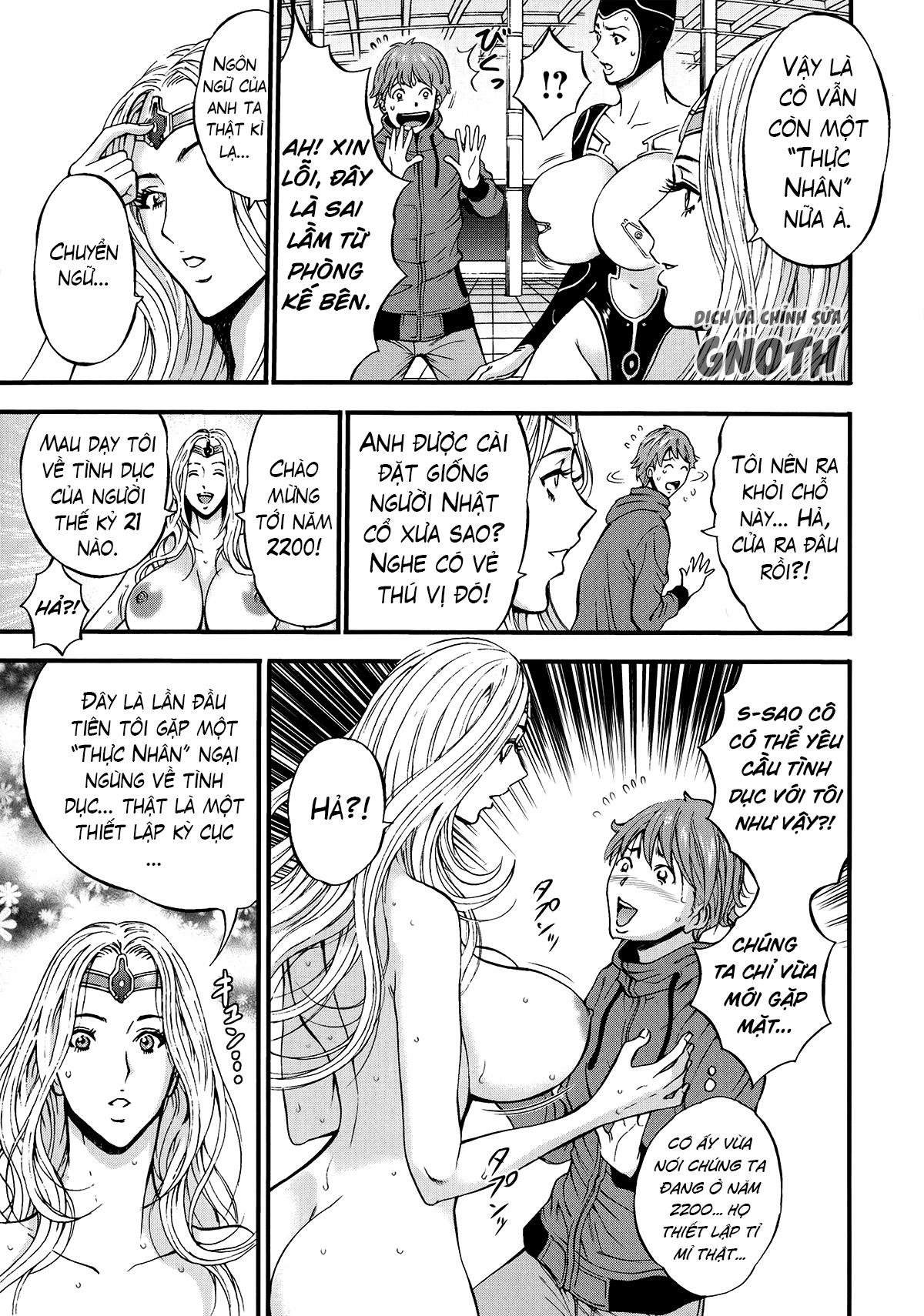 Đọc truyện hentai The Otaku In 2200 A.D - Chap 1