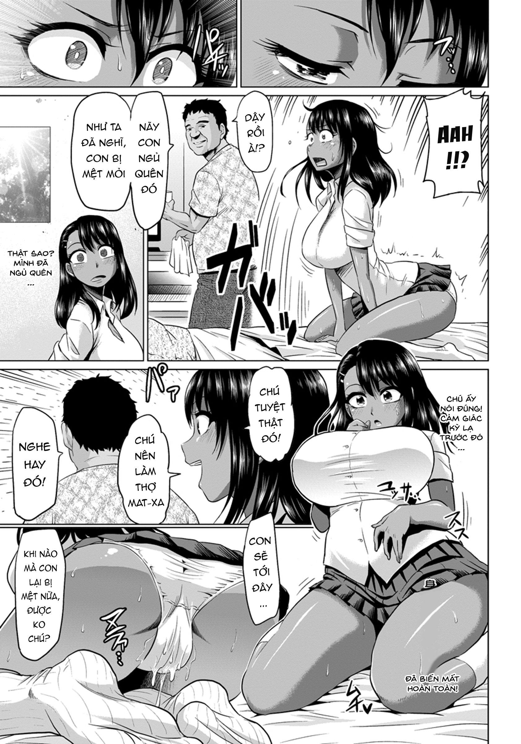 Đọc truyện hentai (Ahemaru) Meikko ga Kuru! - Oneshot