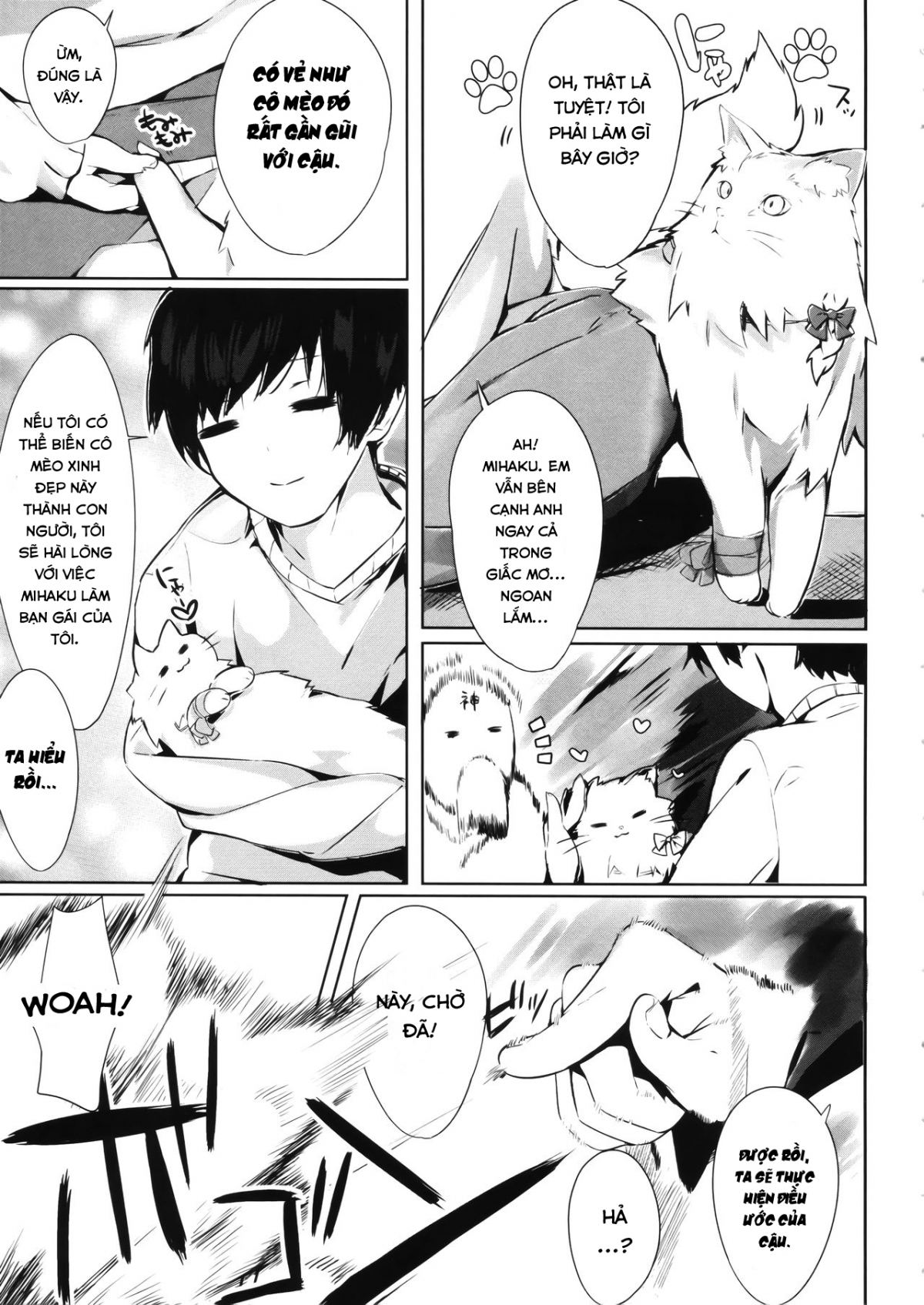 Đọc truyện hentai Mihaku-chan to Icha Love - Oneshot