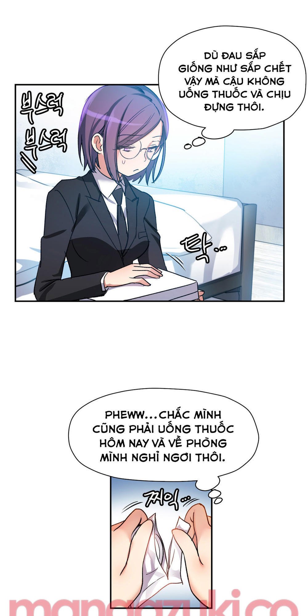 Đọc truyện hentai Dõi theo tình đầu - Chap 16