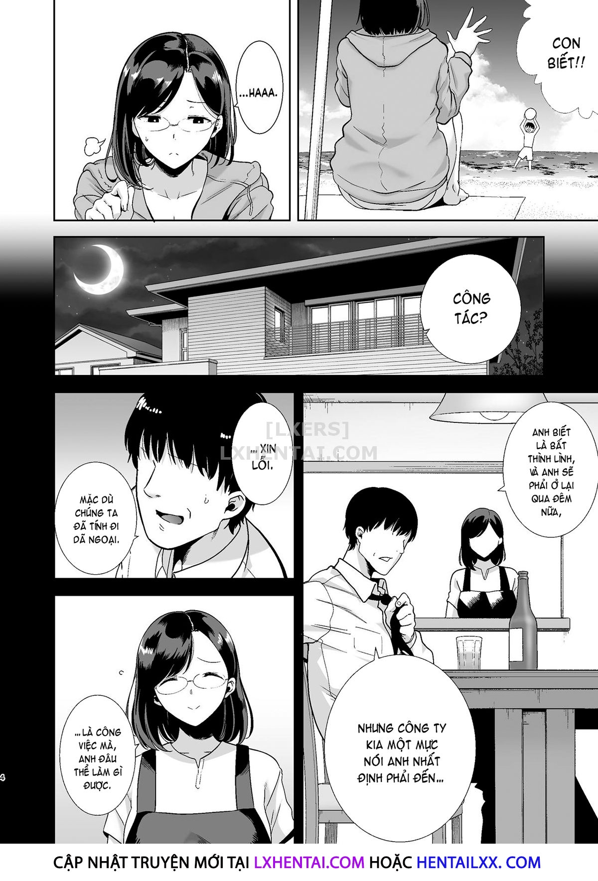Đọc truyện hentai Natsuzuma ~Natsu, Ryokan, Nanpa Otoko-Tachi Ni Ochita Tsuma~ - Chap 1 - Có che