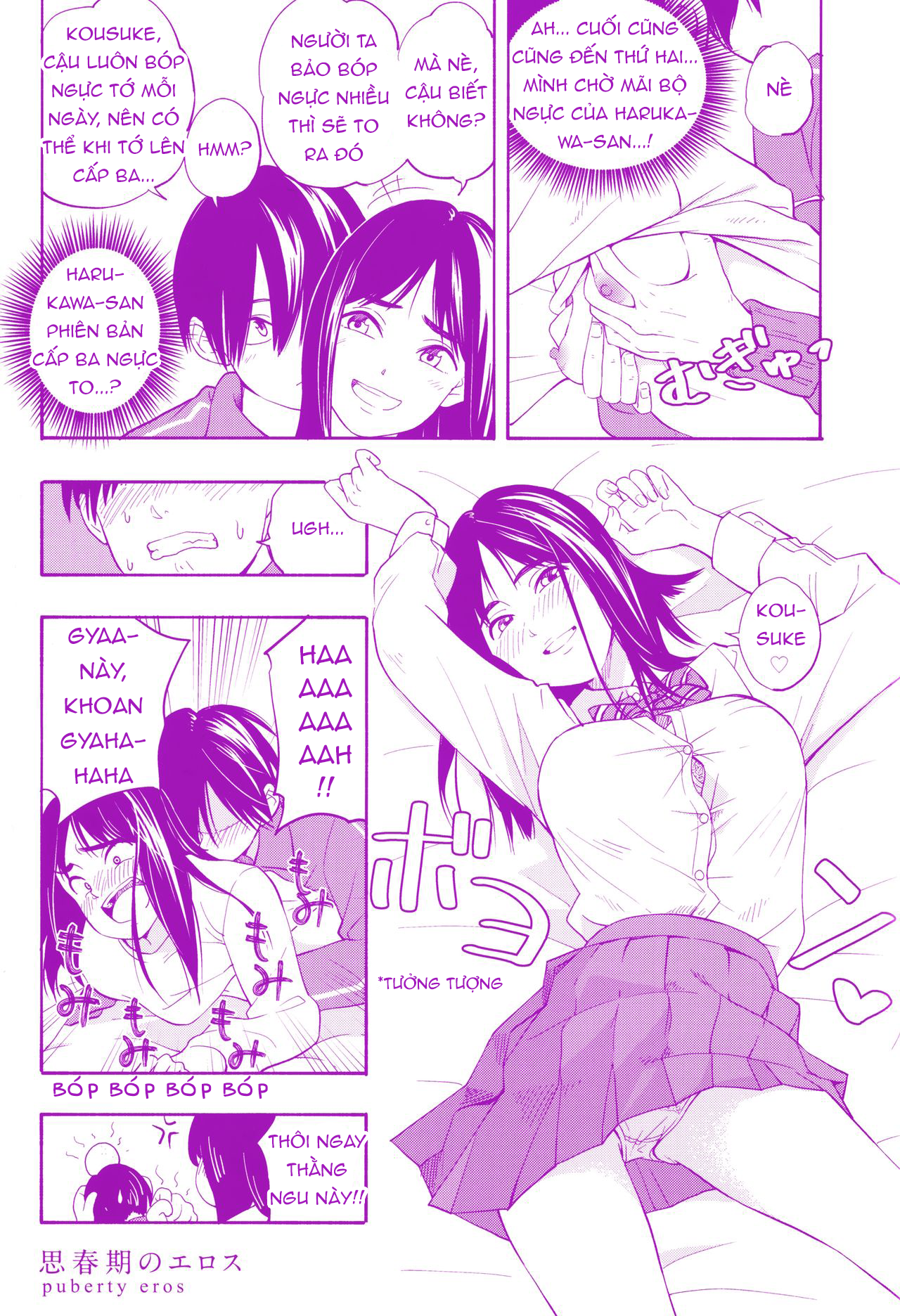 Đọc truyện hentai Hai người giả vờ yêu - Chap 2 - Futari