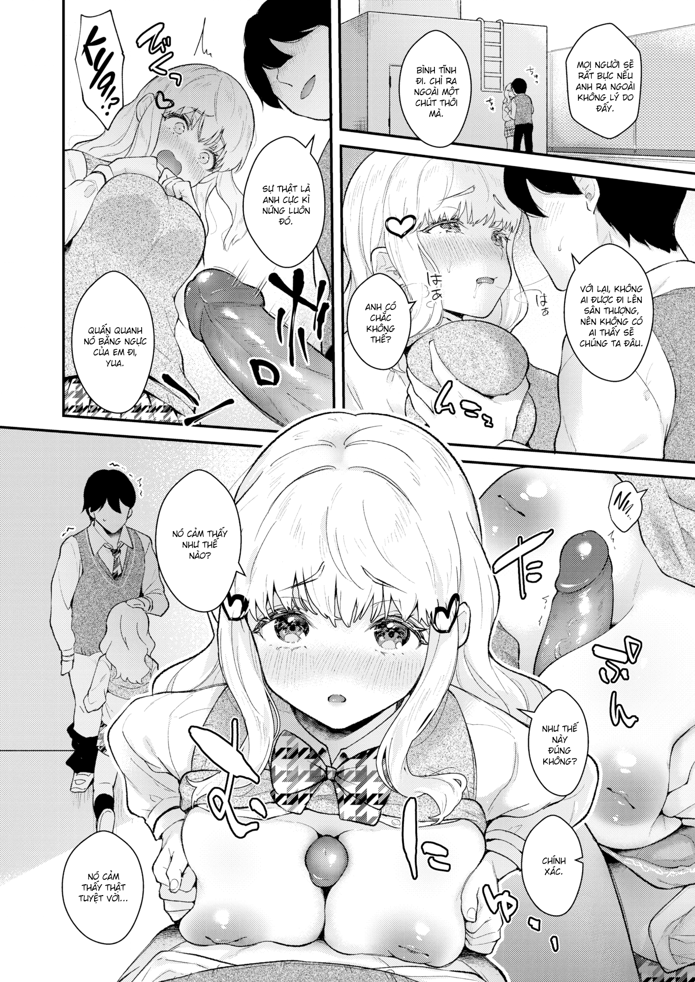 Đọc truyện hentai Trạng Thái - Oneshot