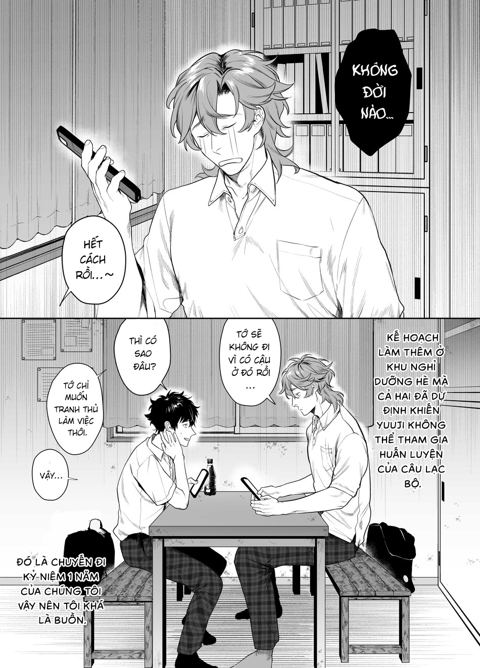 Đọc truyện hentai Công việc bán thời gian - phòng của tôi - Oneshot