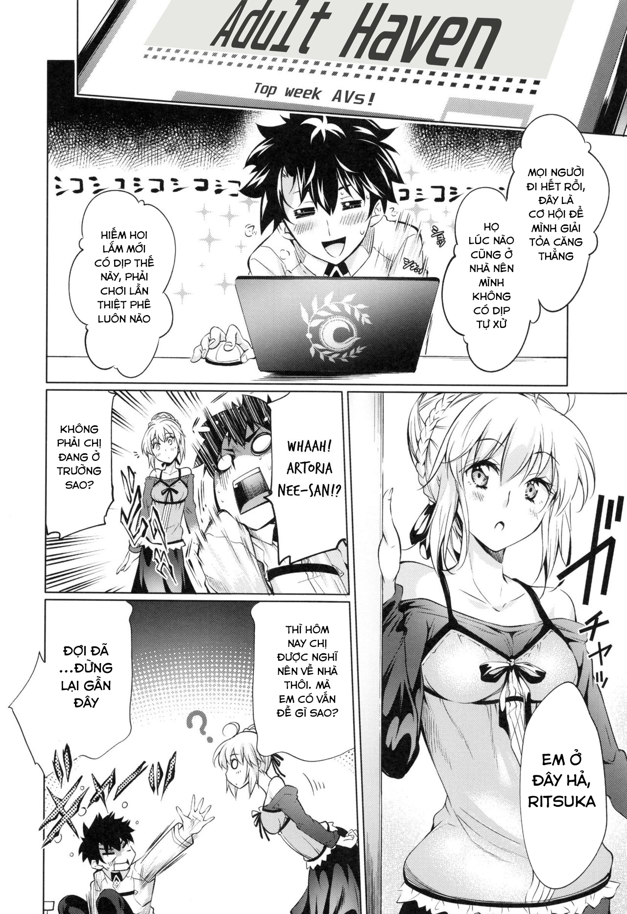 Đọc truyện hentai Pendra-ke no Seijijou (Fate Grand Order) - Chap 1