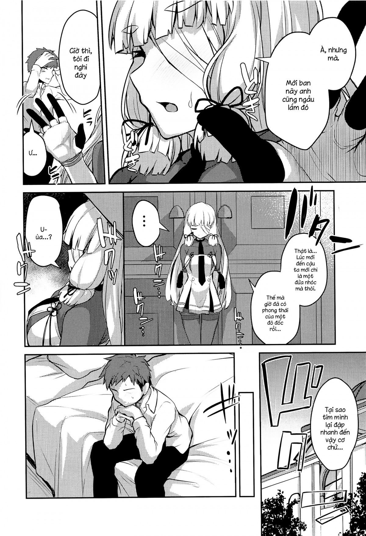 Đọc truyện hentai Torokasu Muragumo (Kantai Collection) - Oneshot