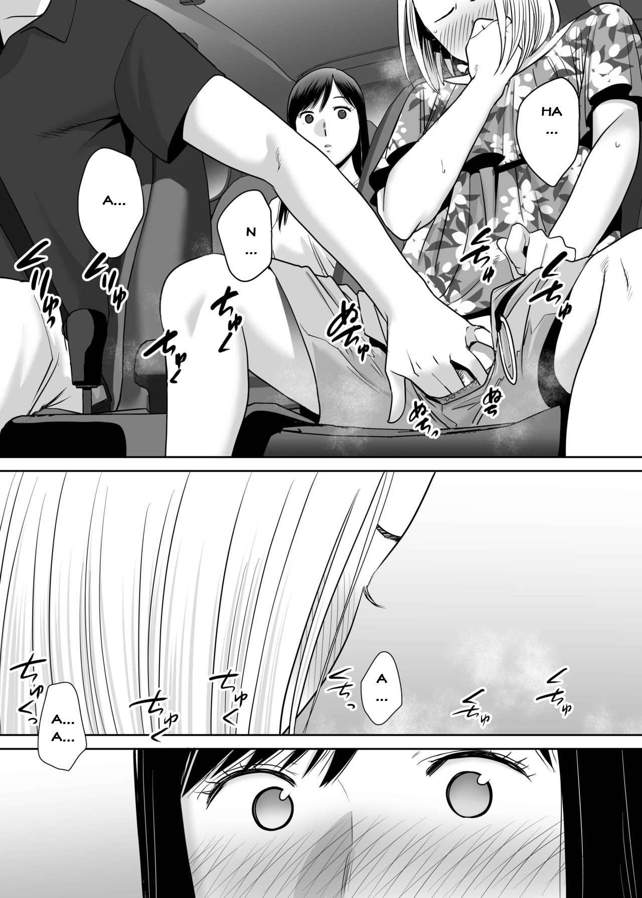 Đọc truyện hentai Karami Zakari - Vol 2.4: Biến chuyển