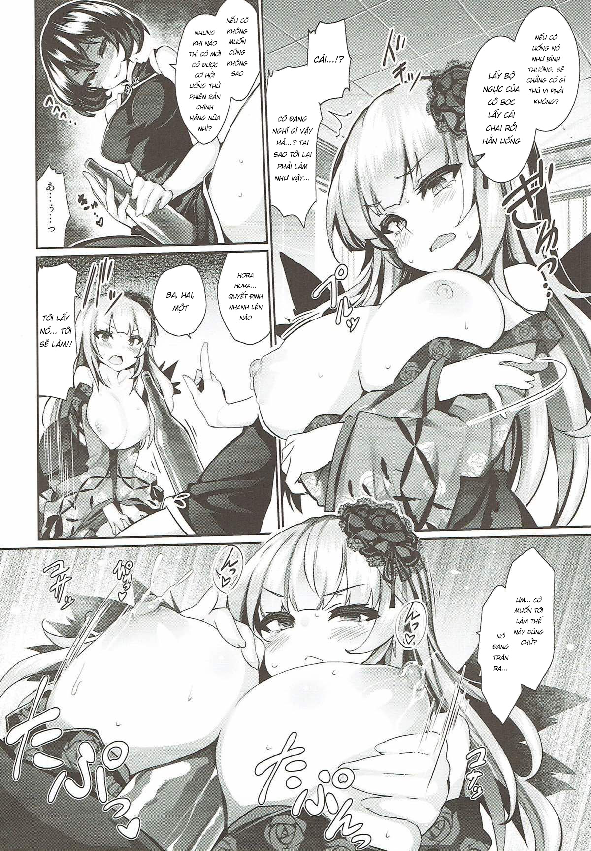 Đọc truyện hentai Karakuri Ningyou Milk Iri - Chap 1.1