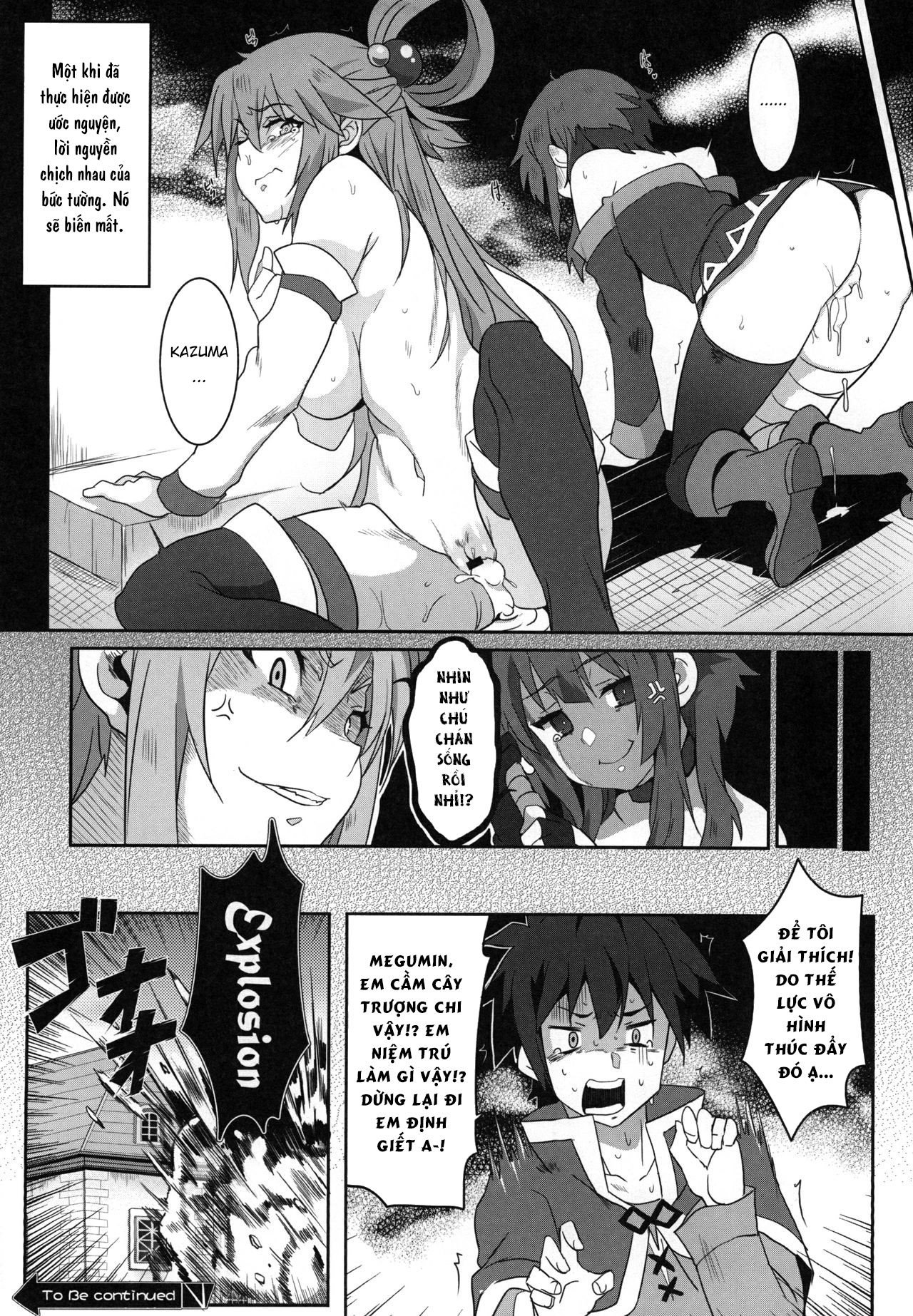 Đọc truyện hentai Megumin ni Karei na Shasei o! 3 - Oneshot