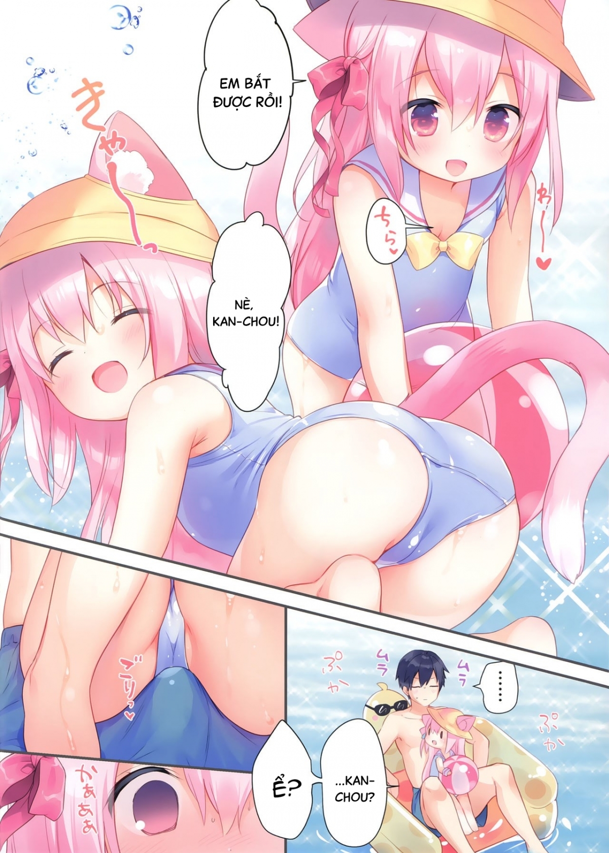 Đọc truyện hentai Kisaragi-chan wa Kawaisou ja Nai! - Oneshot