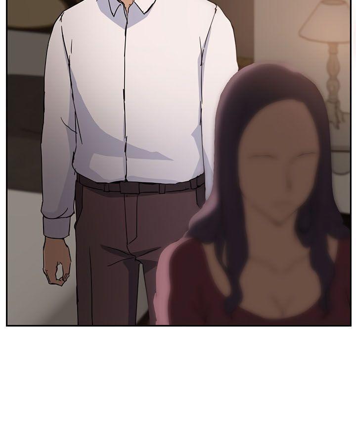 Đọc truyện hentai Mẹ Kế - Chap 34