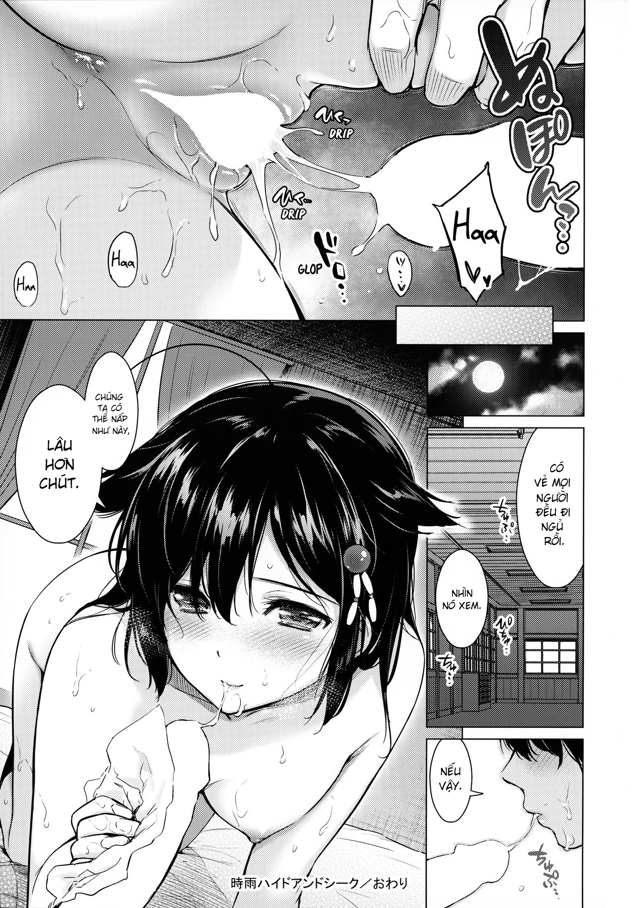 Đọc truyện hentai Shigure Hide and Seek (Kantai Collection -KanColle-) - Oneshot