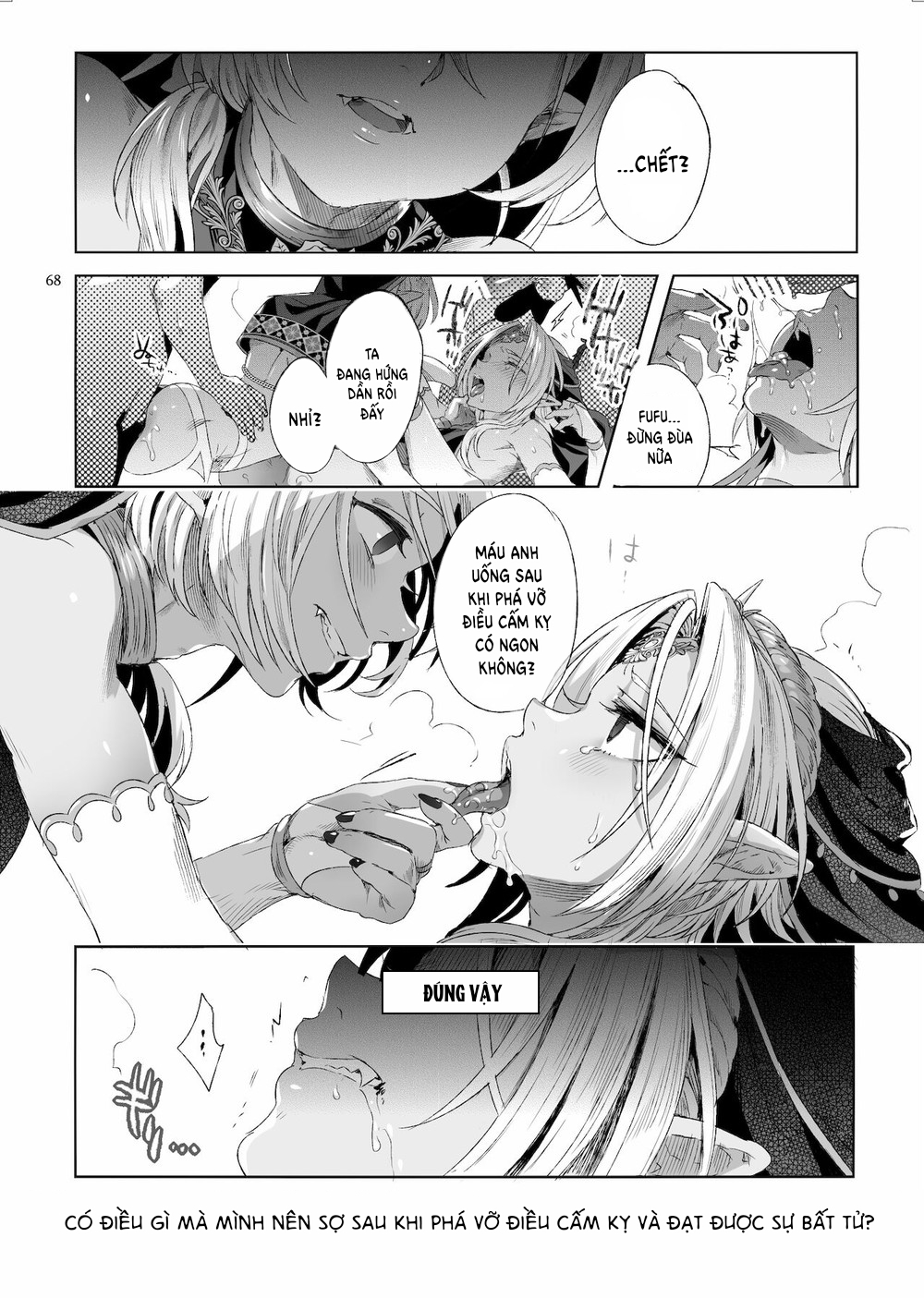 Đọc truyện hentai Chàng ma cà rồng bé nhỏ - Chap 3