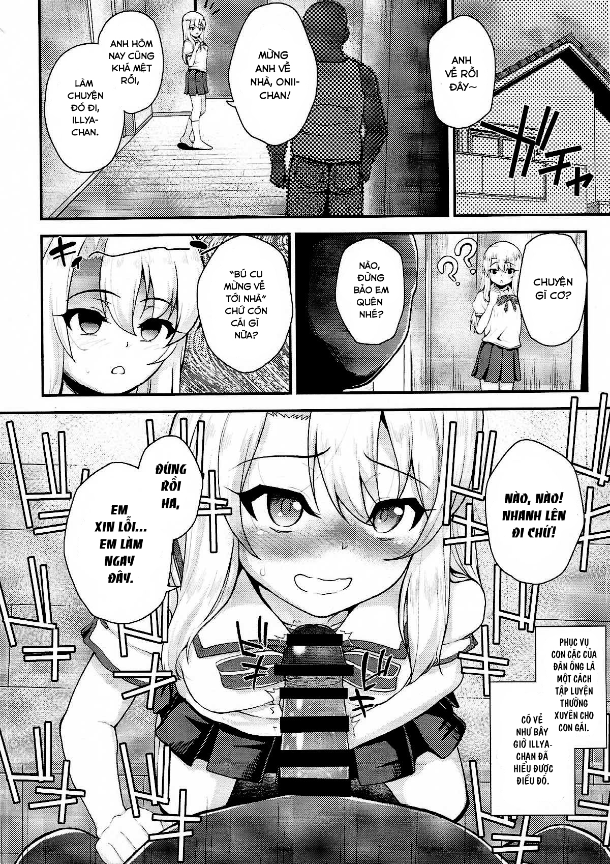 Đọc truyện hentai Saimin Choukyou Diary | Hypnosis Training Diary - Oneshot