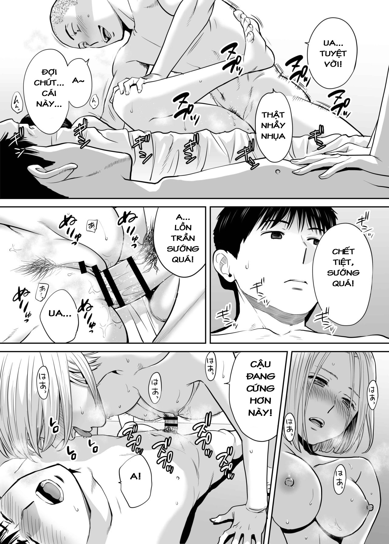 Đọc truyện hentai Karami Zakari - Vol 2.2: Nghỉ hè