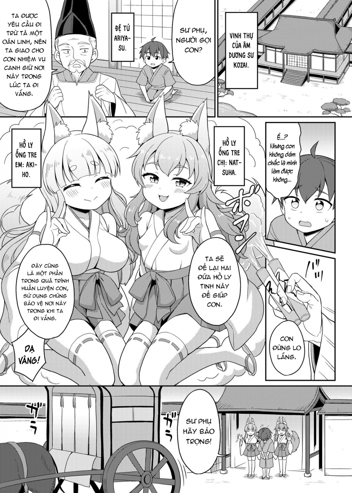 Đọc truyện hentai Cậu bé âm dương sư và hai chị hồ ly ống tre. - Oneshot