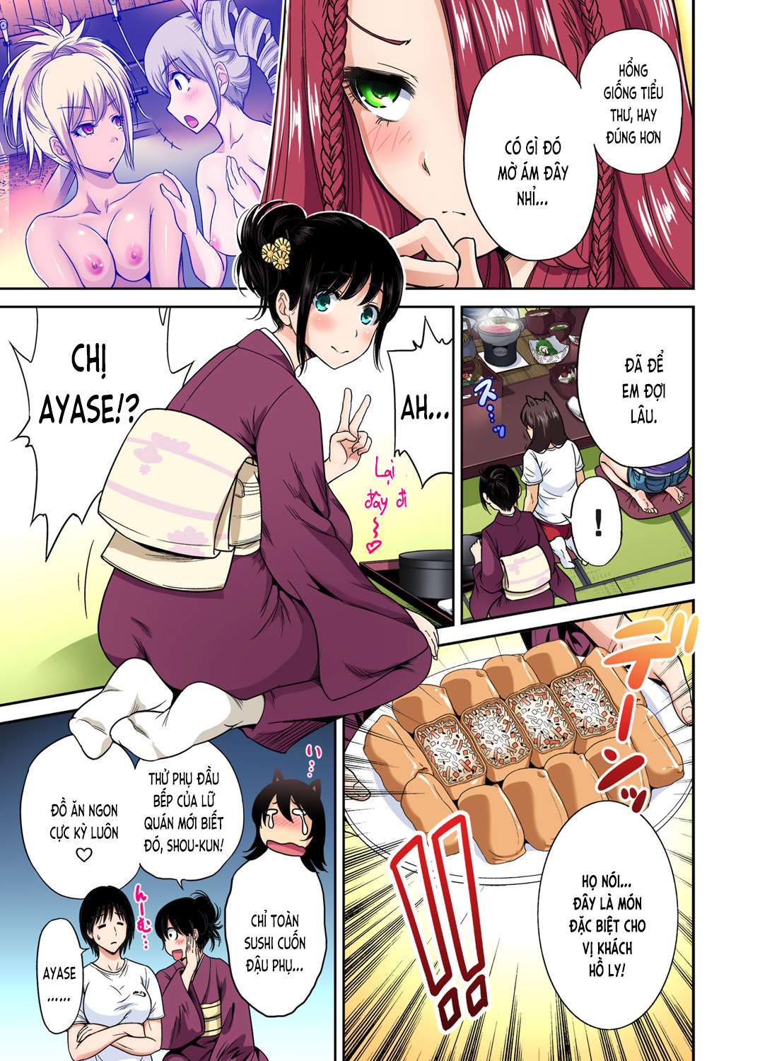 Đọc truyện hentai Chuyến tham quan trải nghiệm lợi cho tôi - Ch.17 Cathy Maxwell [A]