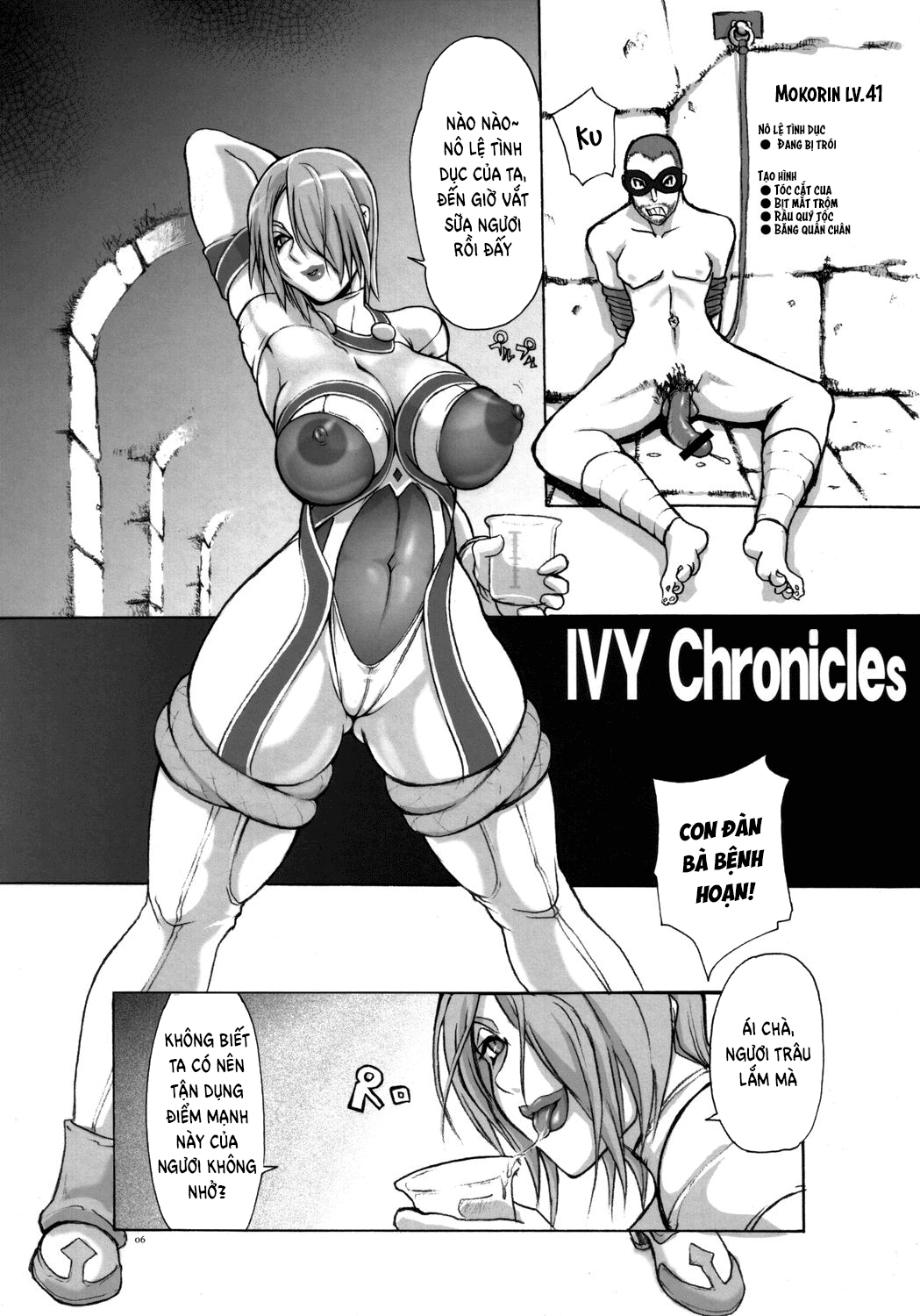 Đọc truyện hentai Soul desuyo - Chap 1