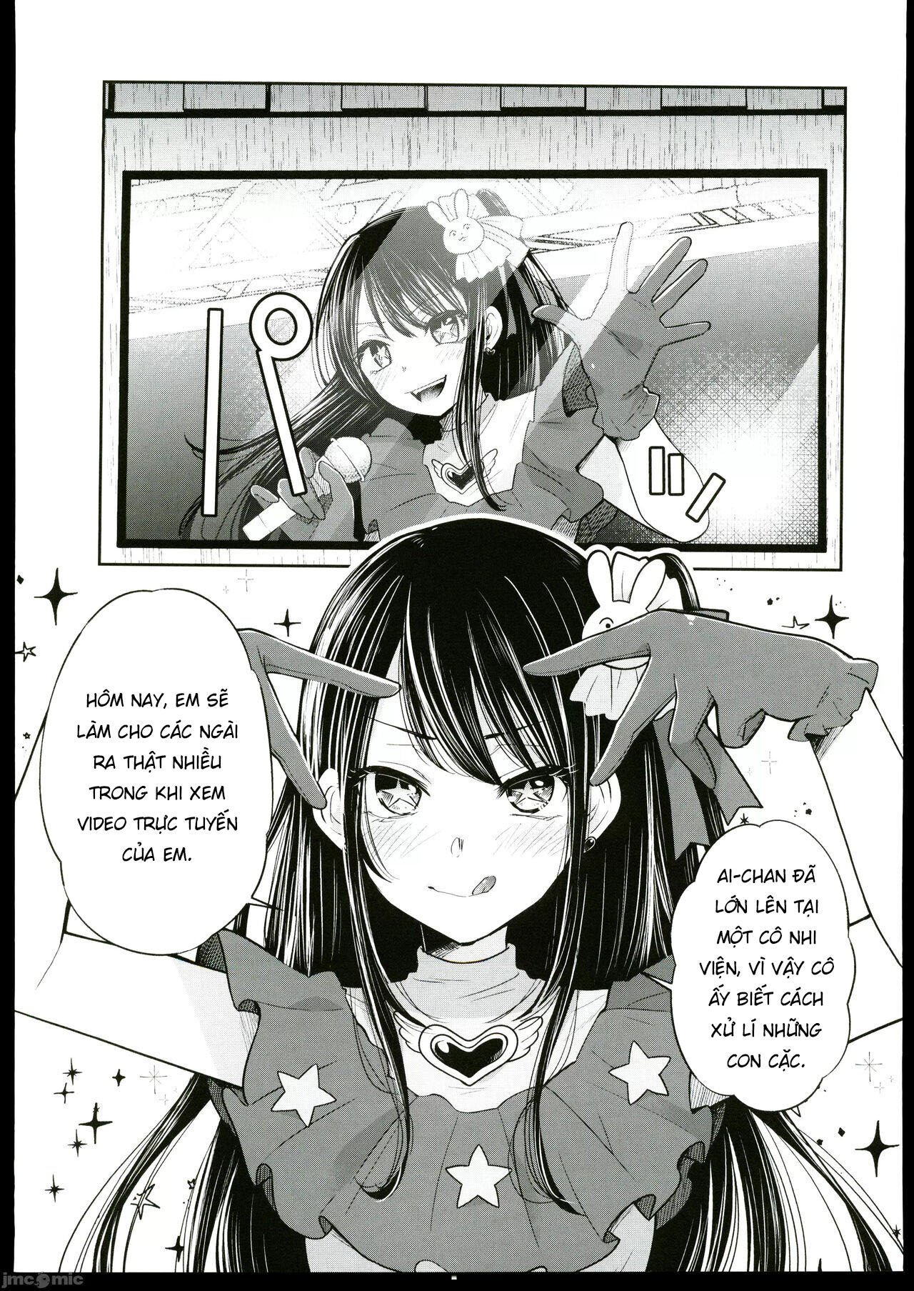 Đọc truyện hentai Nữ thần tuổi mới lớn - Oneshot