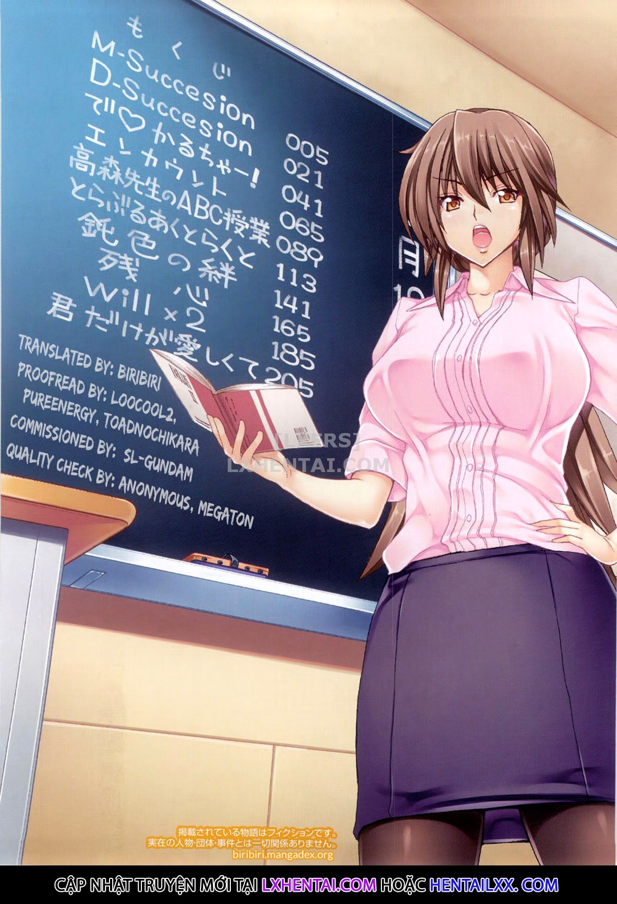 Đọc truyện hentai DEBUT - Chap 1