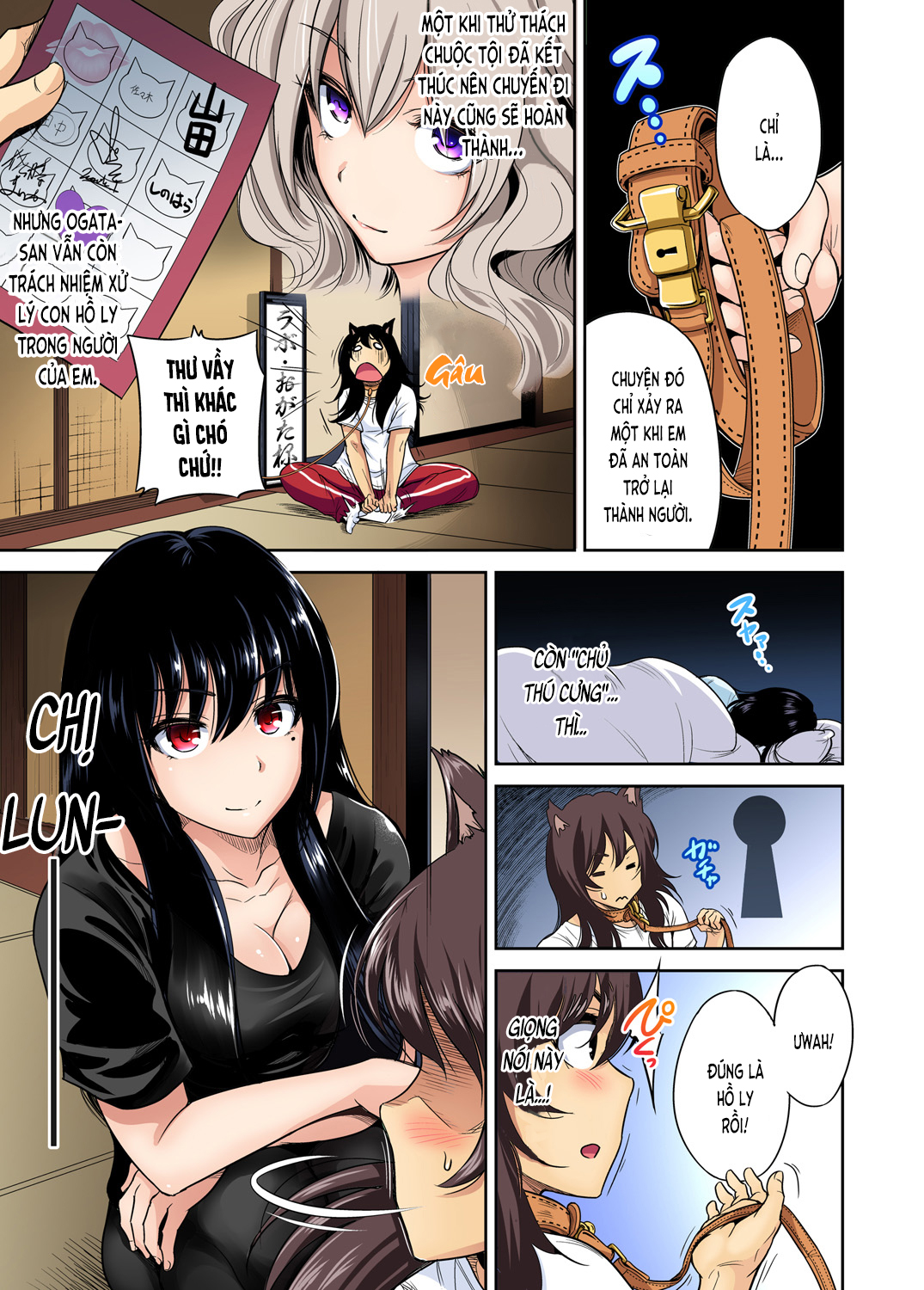 Đọc truyện hentai Chuyến tham quan trải nghiệm lợi cho tôi - Ch.20 Oisaka Kokoa