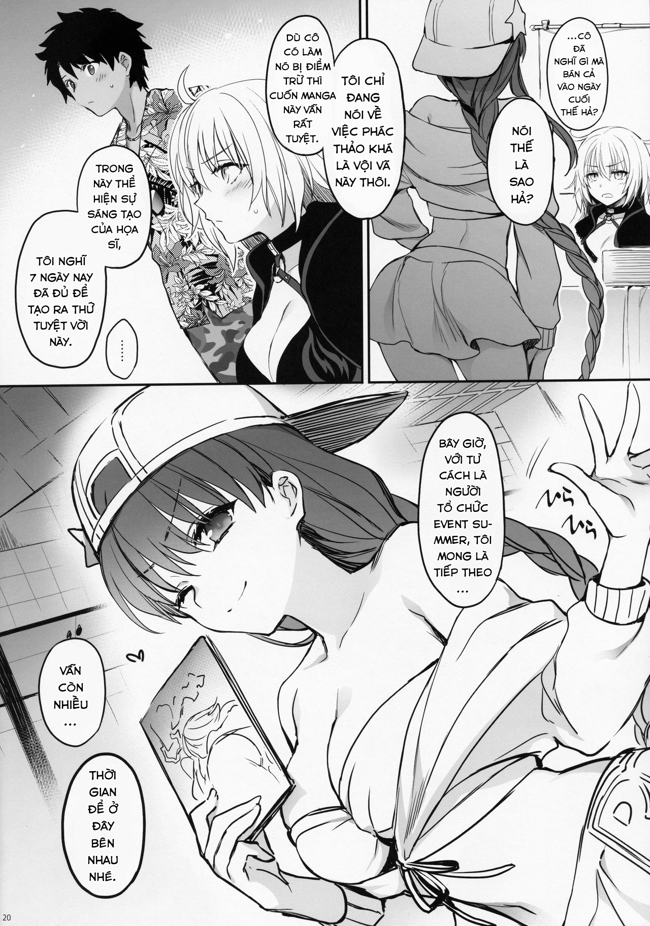 Đọc truyện hentai Buổi trò chuyện trong phòng manga cùng Alter. - Oneshot