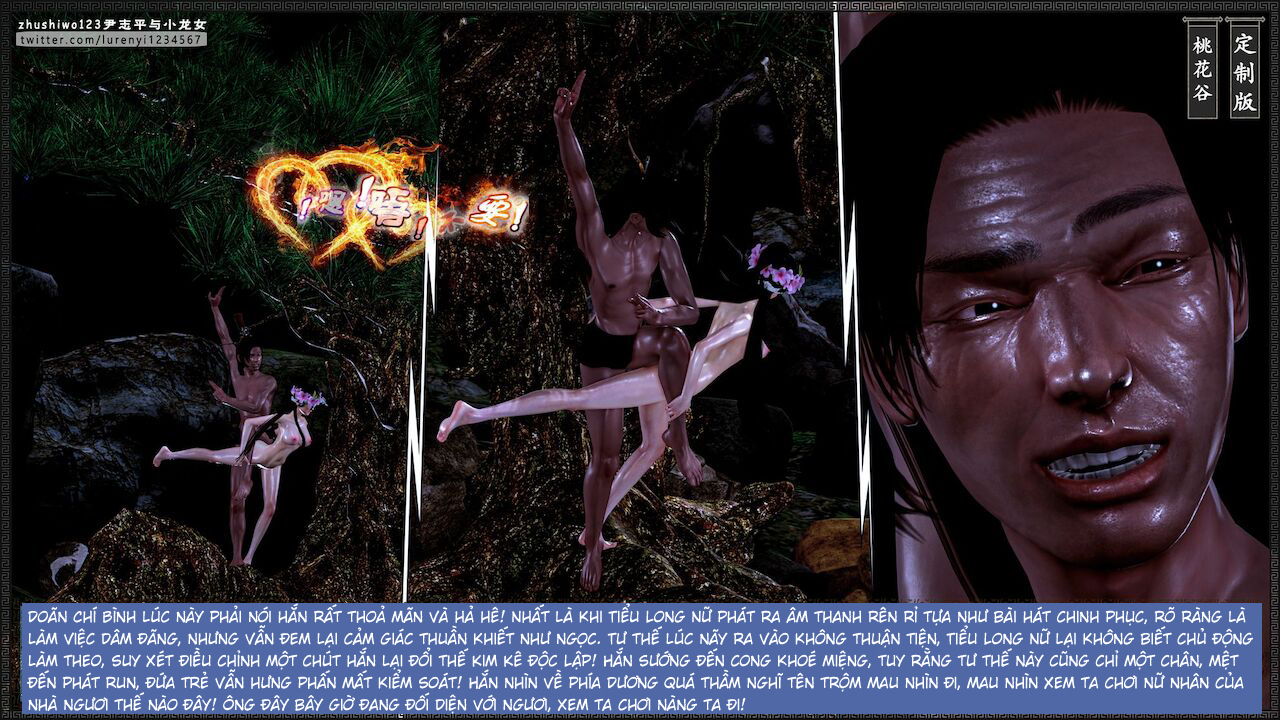 Đọc truyện hentai Doãn Chí Bình và Tiểu Long Nữ - Chap 2.2