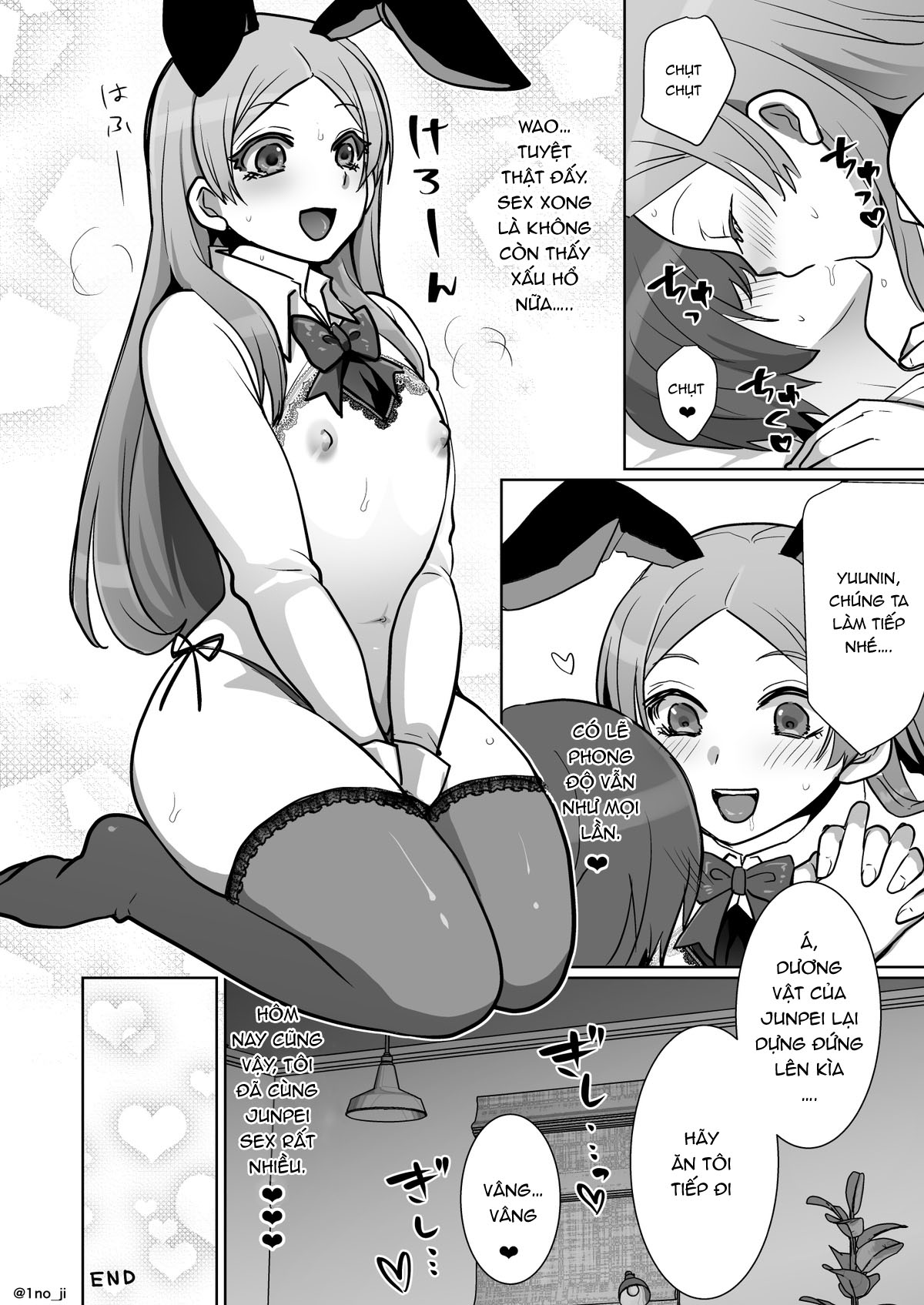 Đọc truyện hentai Himemiya senpai series - Chap 7
