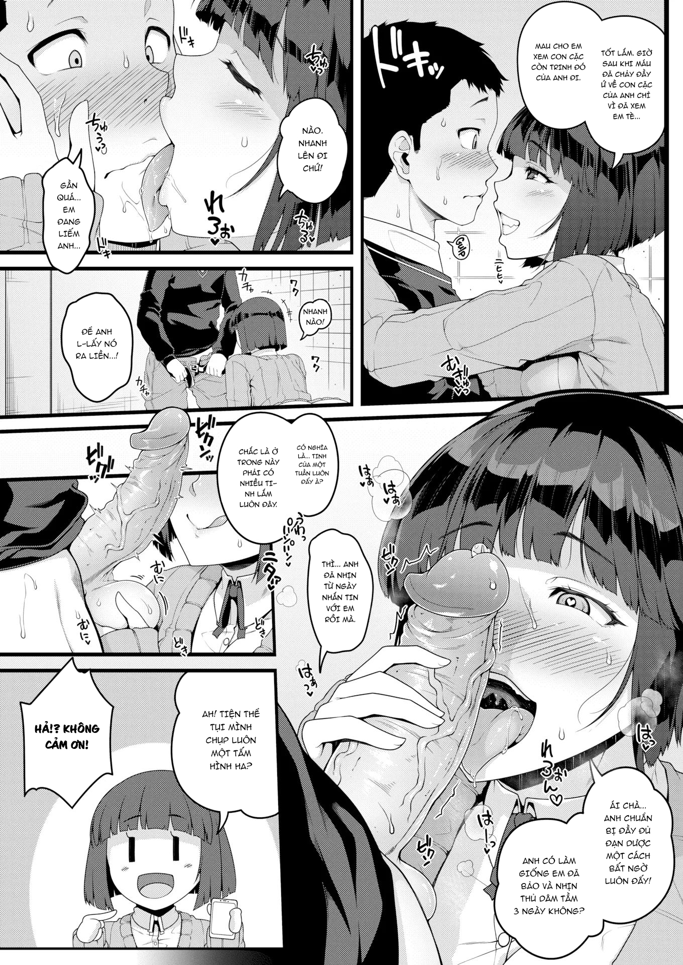 Đọc truyện hentai Bóng ma của nhà vệ sinh, Yariko-san - Oneshot