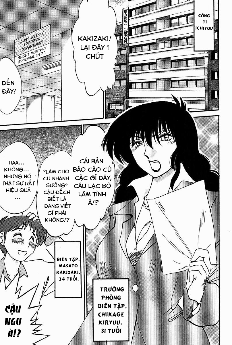 Đọc truyện hentai Chikage - Chap 1