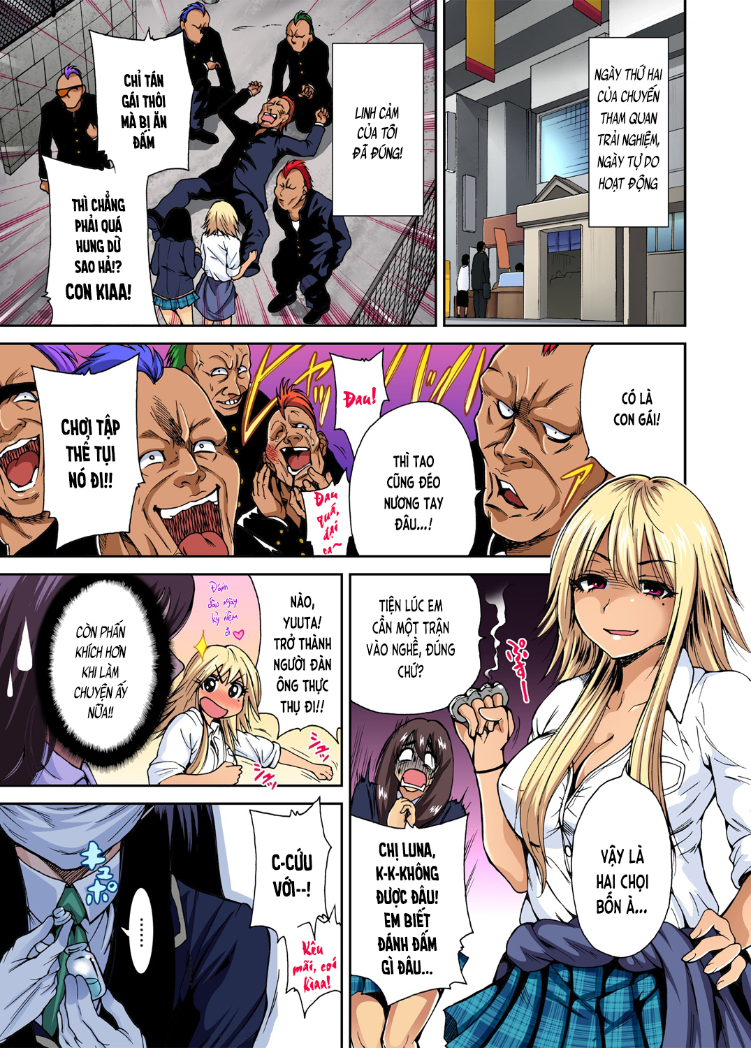 Đọc truyện hentai Chuyến tham quan trải nghiệm lợi cho tôi - Ch.02 Shinohara Kaori