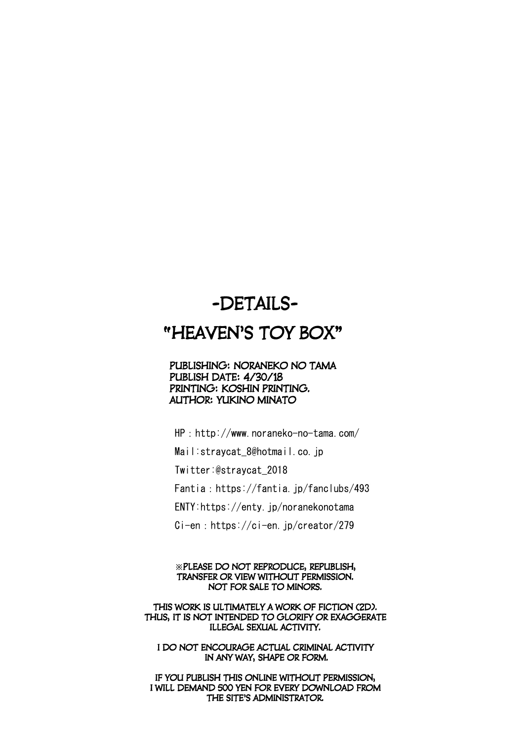 Đọc truyện hentai Heaven's toy box - Oneshot