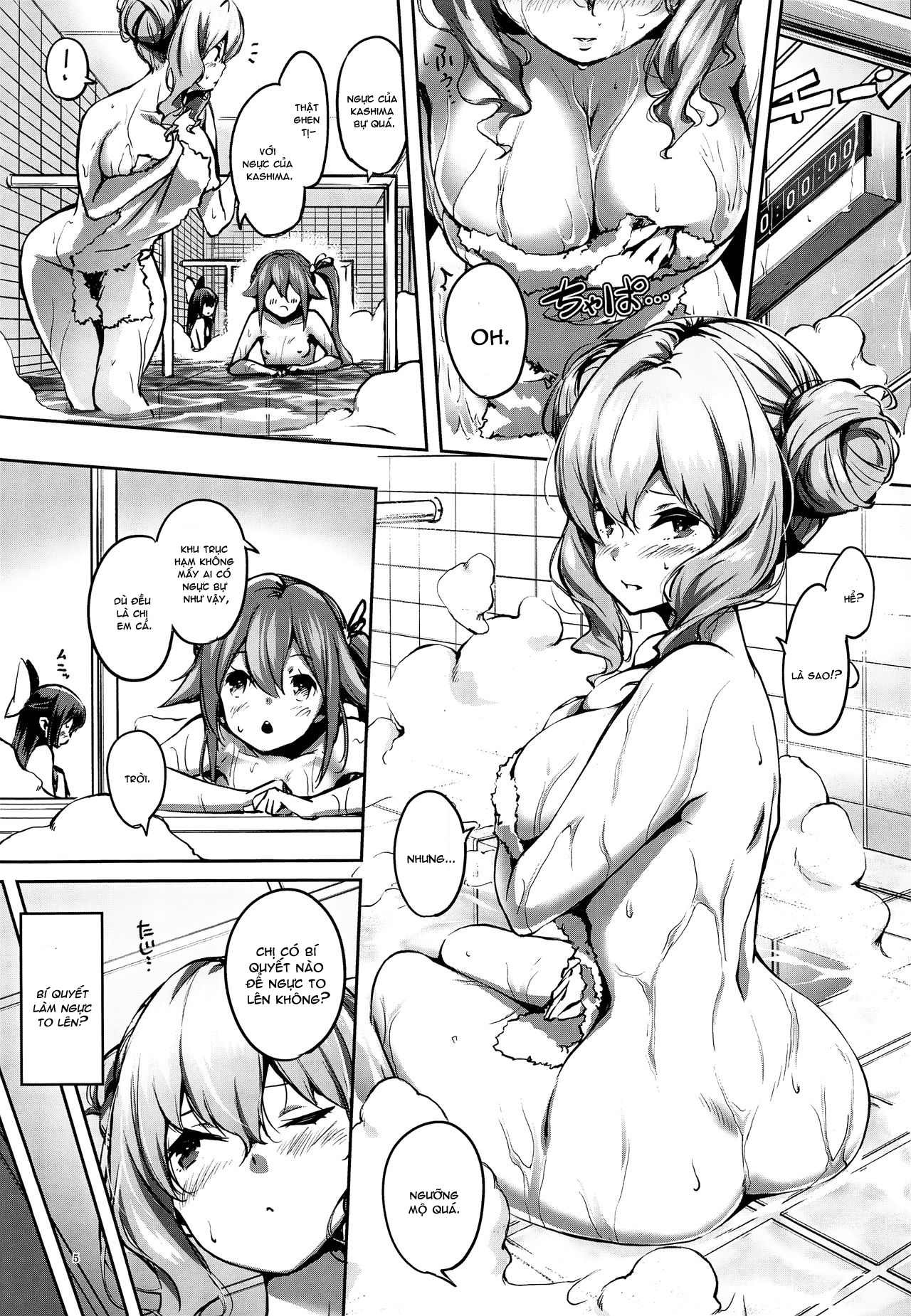 Đọc truyện hentai Kashima và Pakko Pako 2 Tình yêu ở trong trái tim Kashima - Oneshot