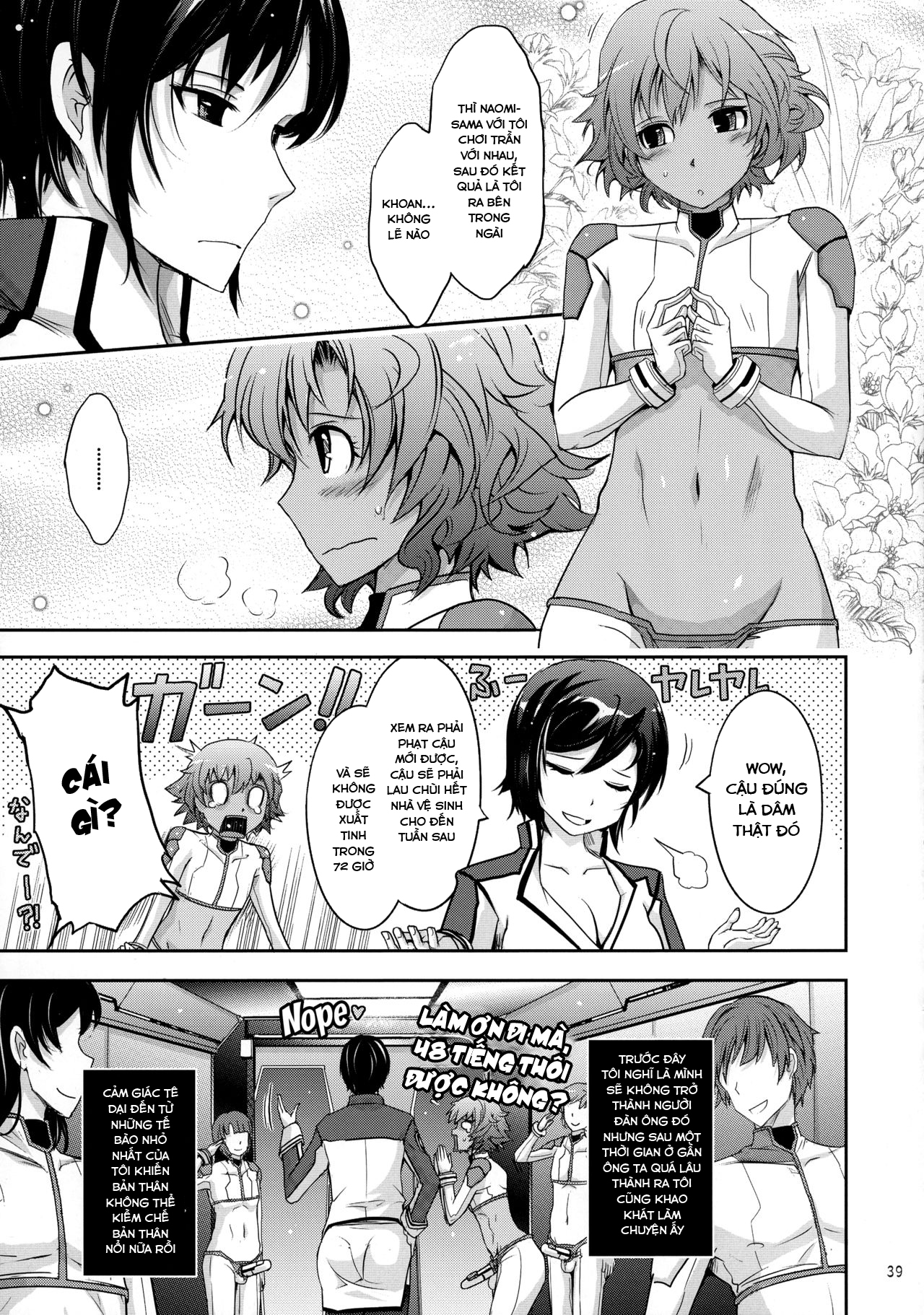 Đọc truyện hentai Seirei Senkan Tokumei Shasei Kanri-kan Naomi Evans no Nichijou (Kangoku Senkan) - Oneshot