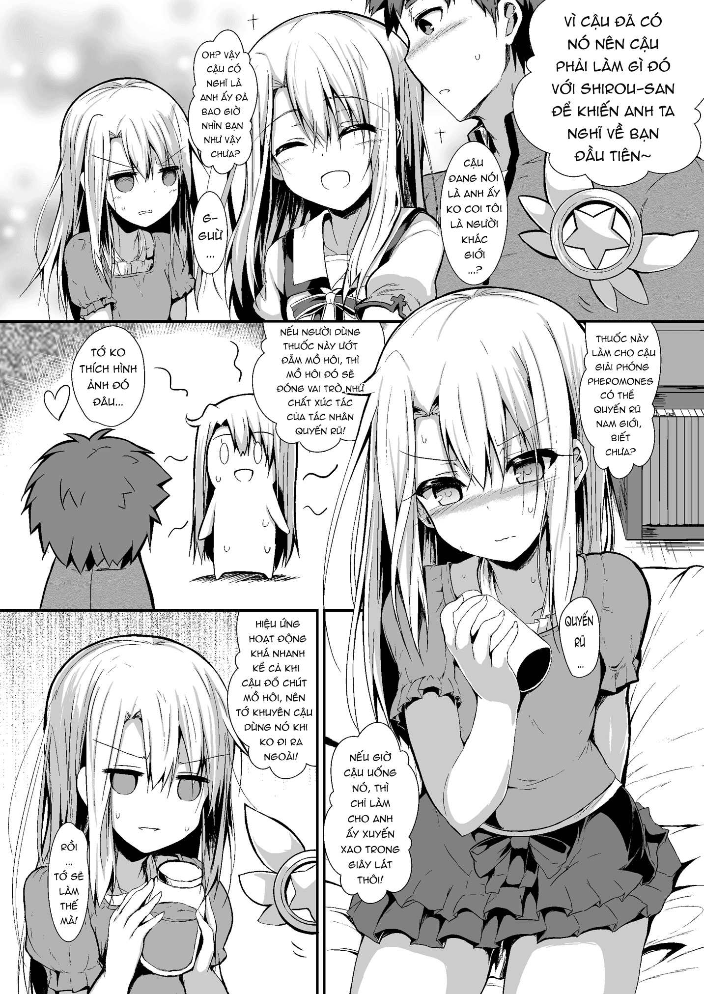 Đọc truyện hentai (Sen) Imouto wa Onii-chan to Shouraiteki ni Flag o Tatetai [Part 1] - Oneshot