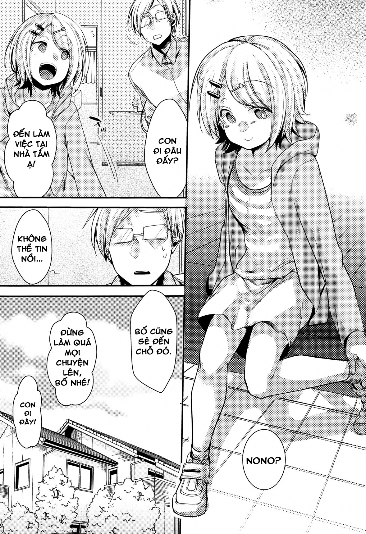 Đọc truyện hentai Tuyển tập chịch gái tại nơi làm việc - Oneshot