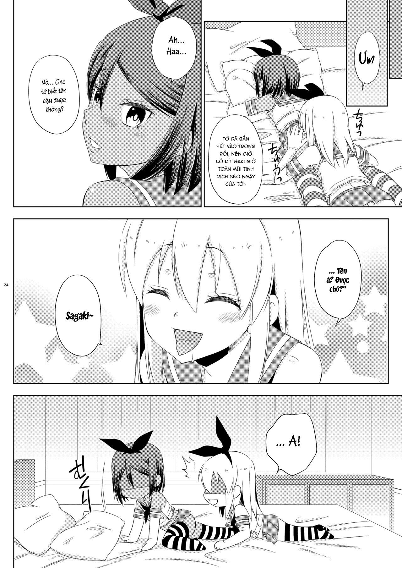 Đọc truyện hentai Người cùng Cosplay để chơi sếch gay lại chính là học trò mình - Oneshot