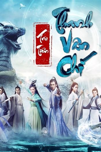 Tru Tiên Thanh Vân Chí Phần 1