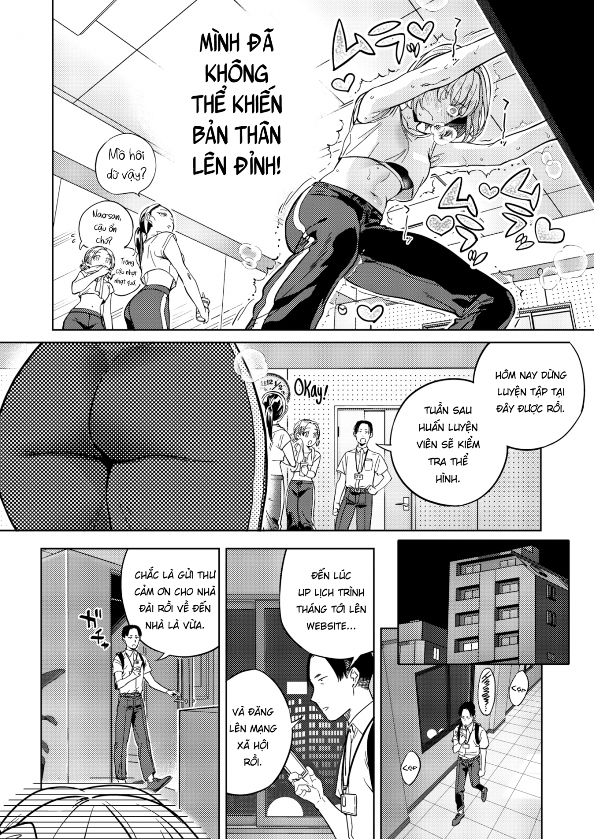Đọc truyện hentai Scandalous Baby - Oneshot