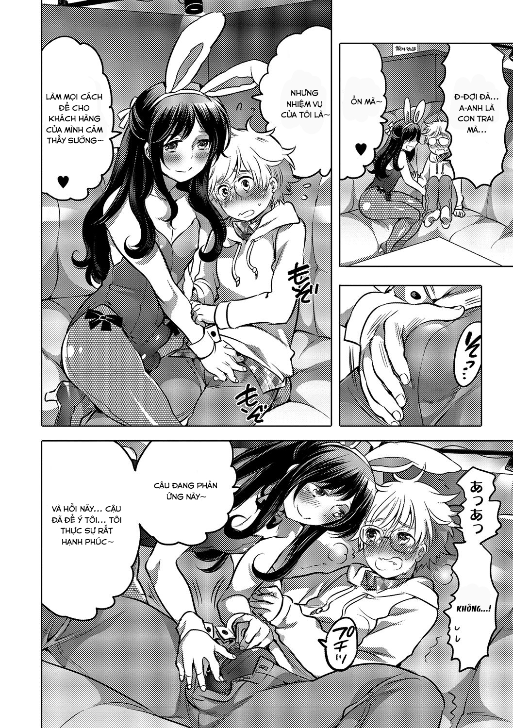 Đọc truyện hentai Onee-chan no Milk Kudasai - Oneshot