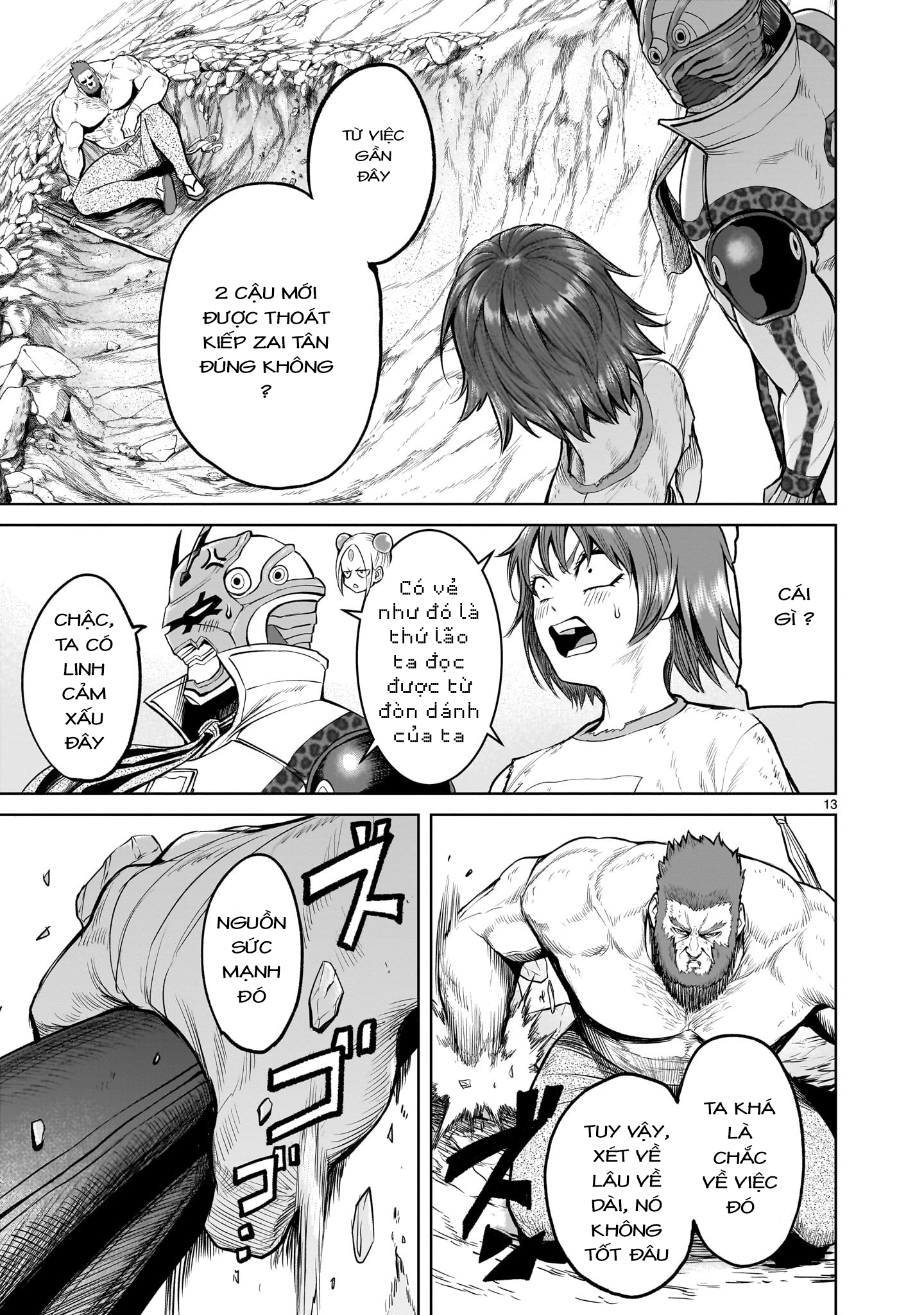 Đọc truyện hentai Vườn hoa hồng Saga - Chap 47:「Thoát kiếp trai tân ～Sexualerziehung～」