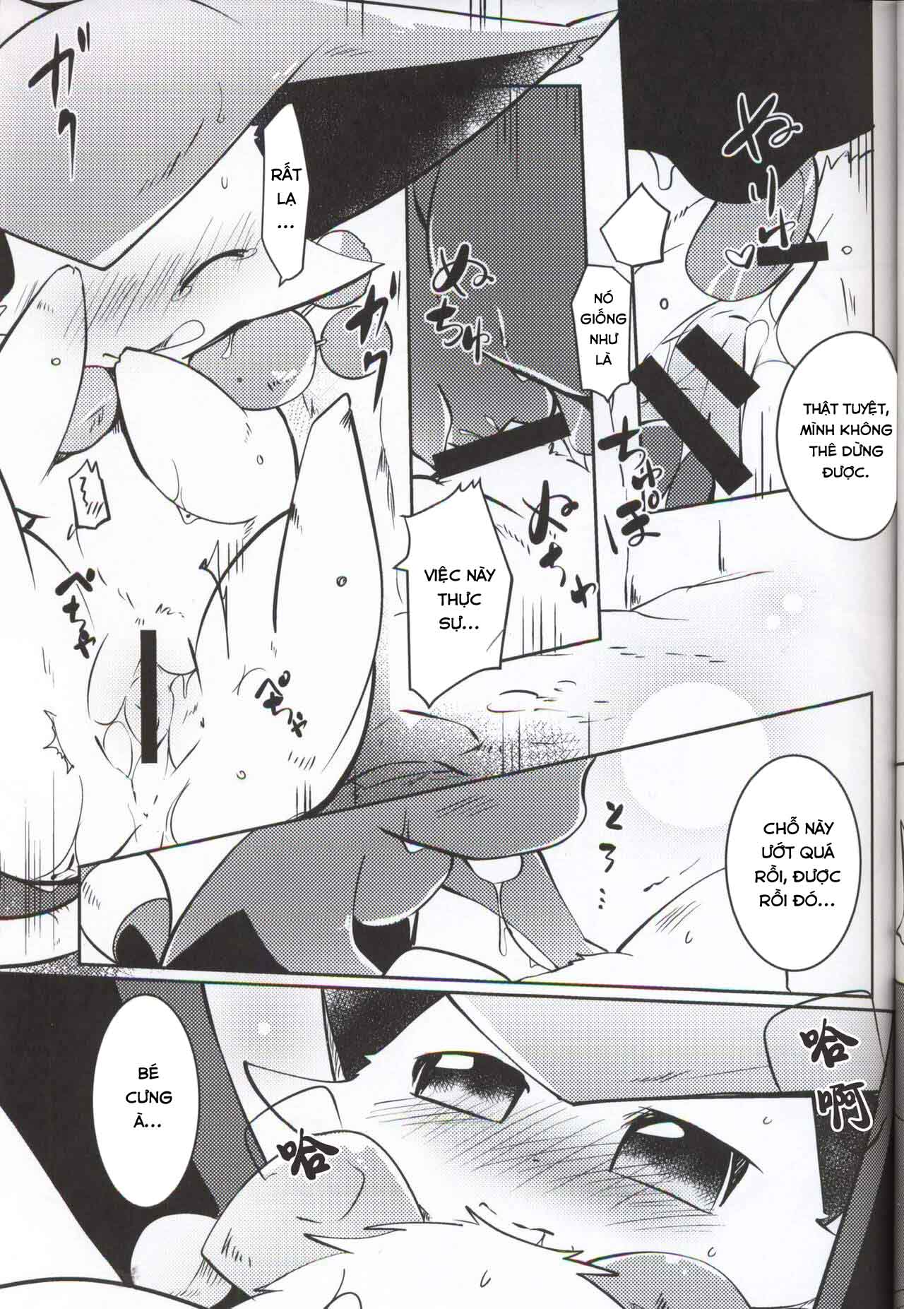 Đọc truyện hentai Buraene! - Oneshot