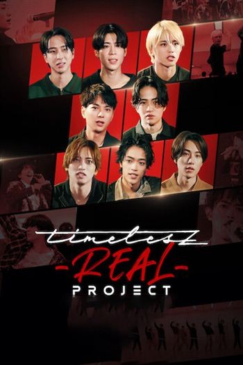 timelesz Dự Án Lưu Diễn Đầu Tiên