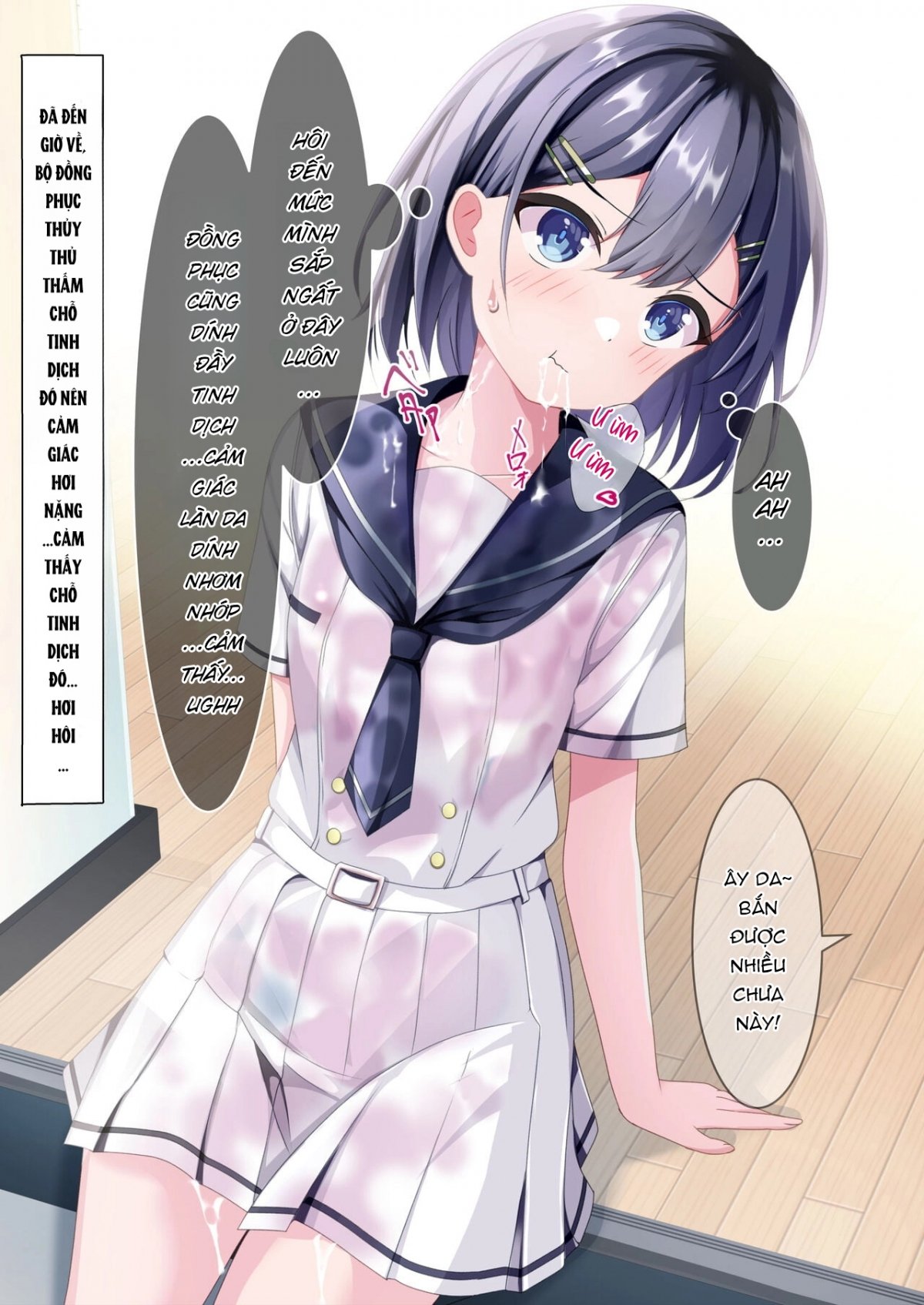 Đọc truyện hentai Cô gái đến từ một thế giới nơi tinh dịch, Địt loli! - Oneshot