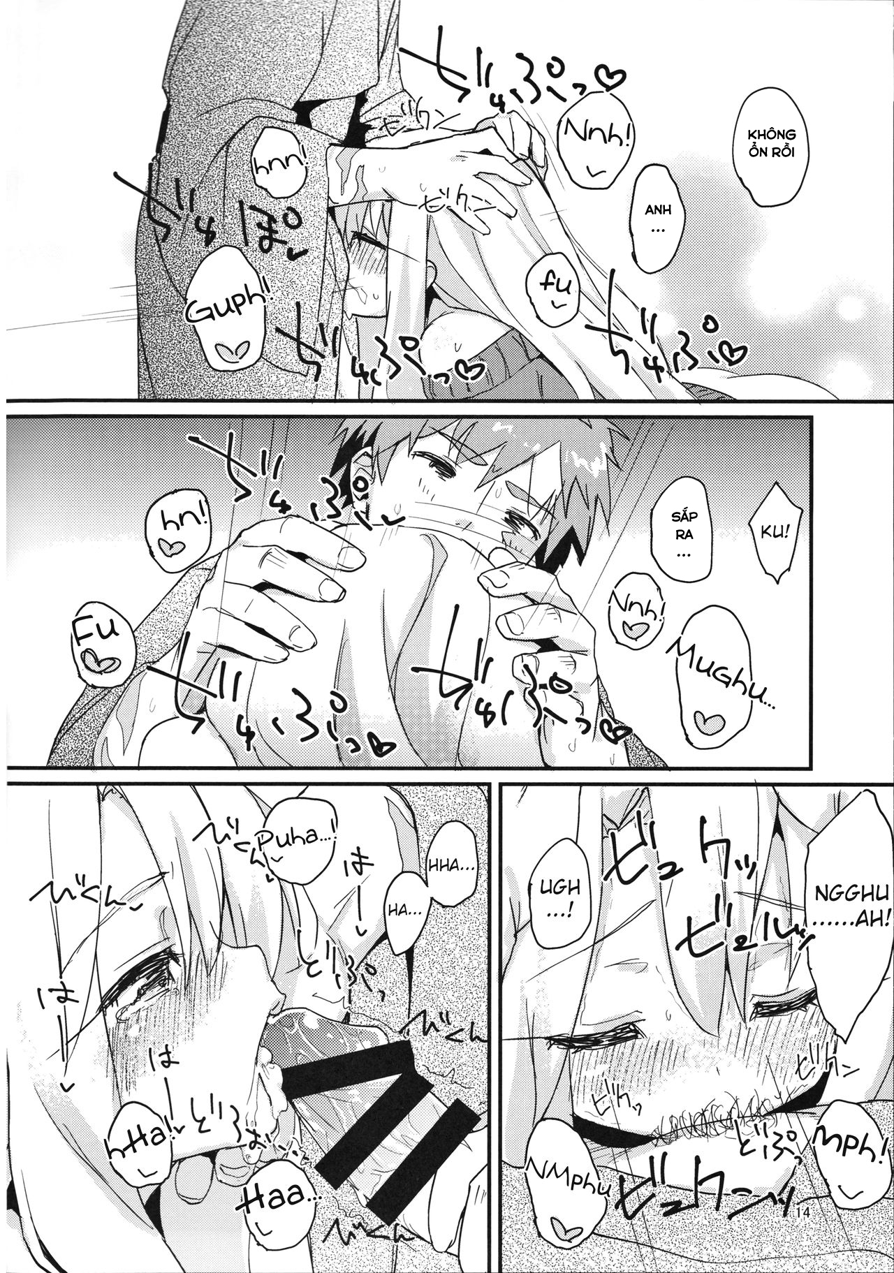 Đọc truyện hentai Illya-chan no Hatsujouki (Fate kaleid liner Prisma Illya) - Oneshot