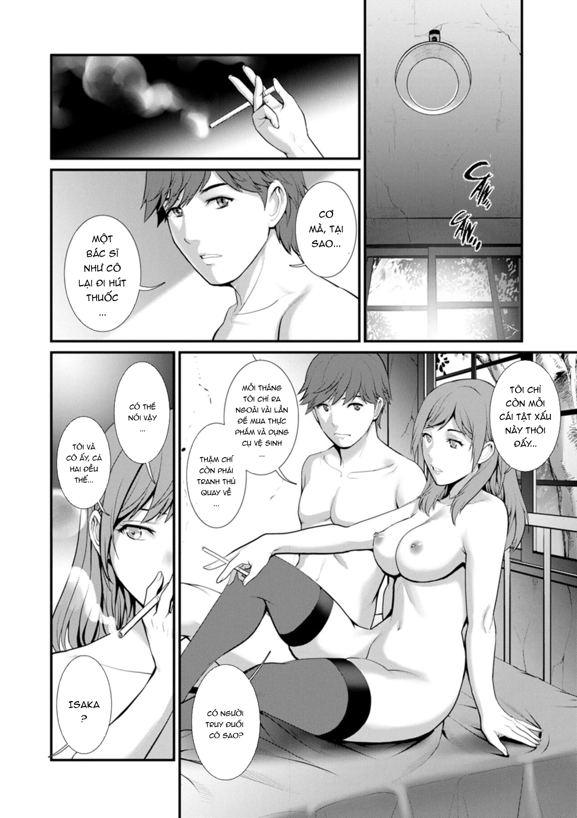 Đọc truyện hentai Tuần trăng mật dưới địa đạo 30m - Tập 5 - Đường hầm