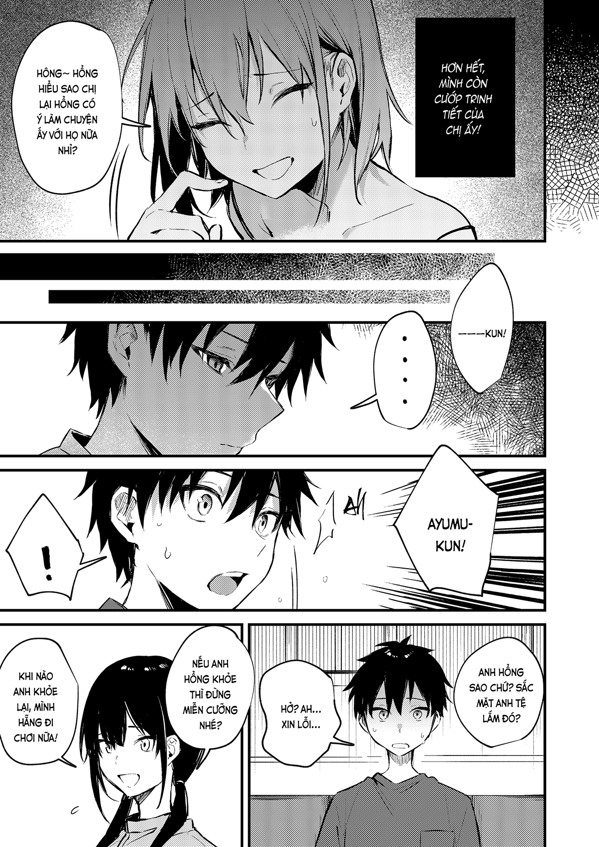 Đọc truyện hentai Tại chị làm mấy chuyện bậy bạ hoài... (nguyên tác) - Phần cuối