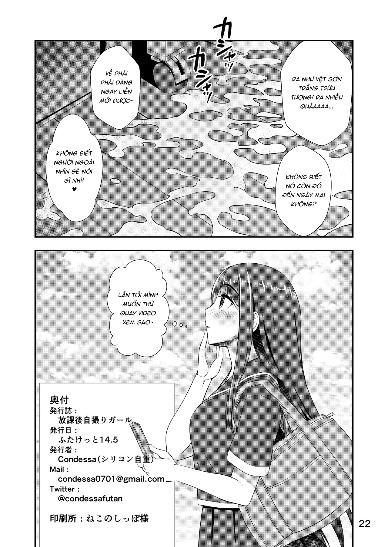 Đọc truyện hentai Cô gái tự sướng sau giờ học - Oneshot