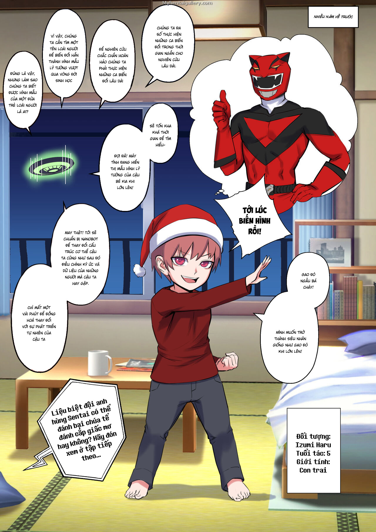 Đọc truyện hentai Điều ước đêm giáng sinh - Oneshot