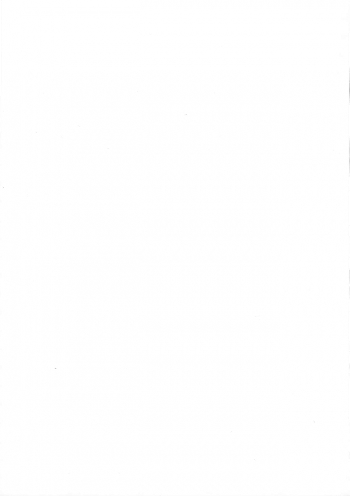 Đọc truyện hentai Imouto ga Kawaisugiru! - Oneshot